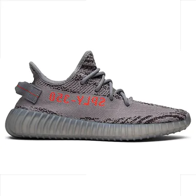 Adidas Yeezy Boost 350 V2