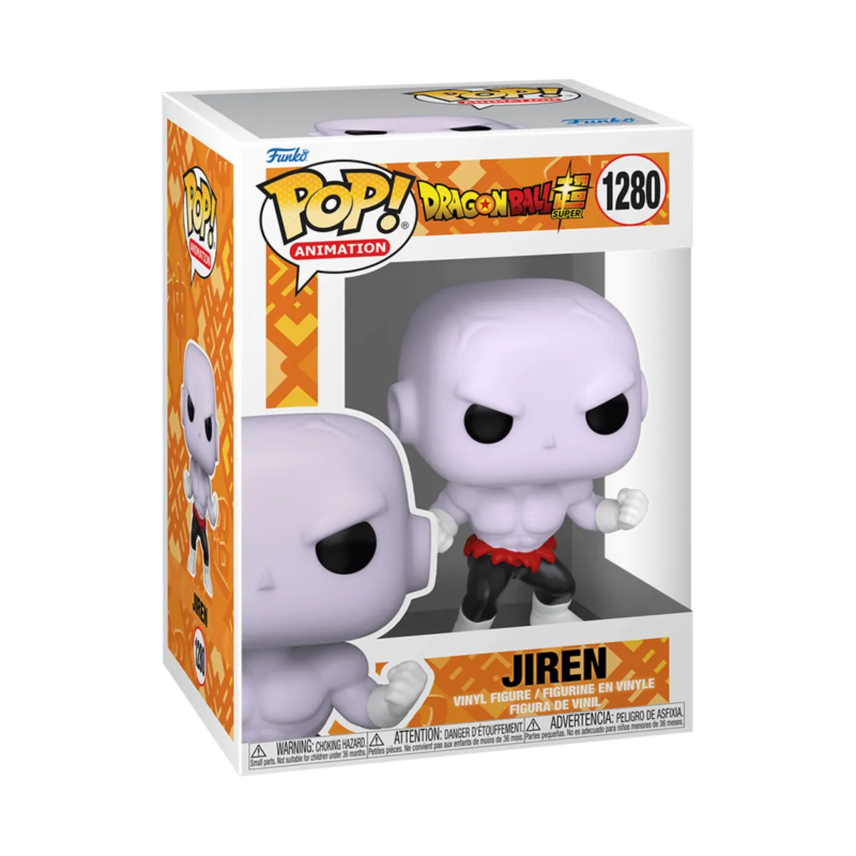 Dragon Ball Jiren