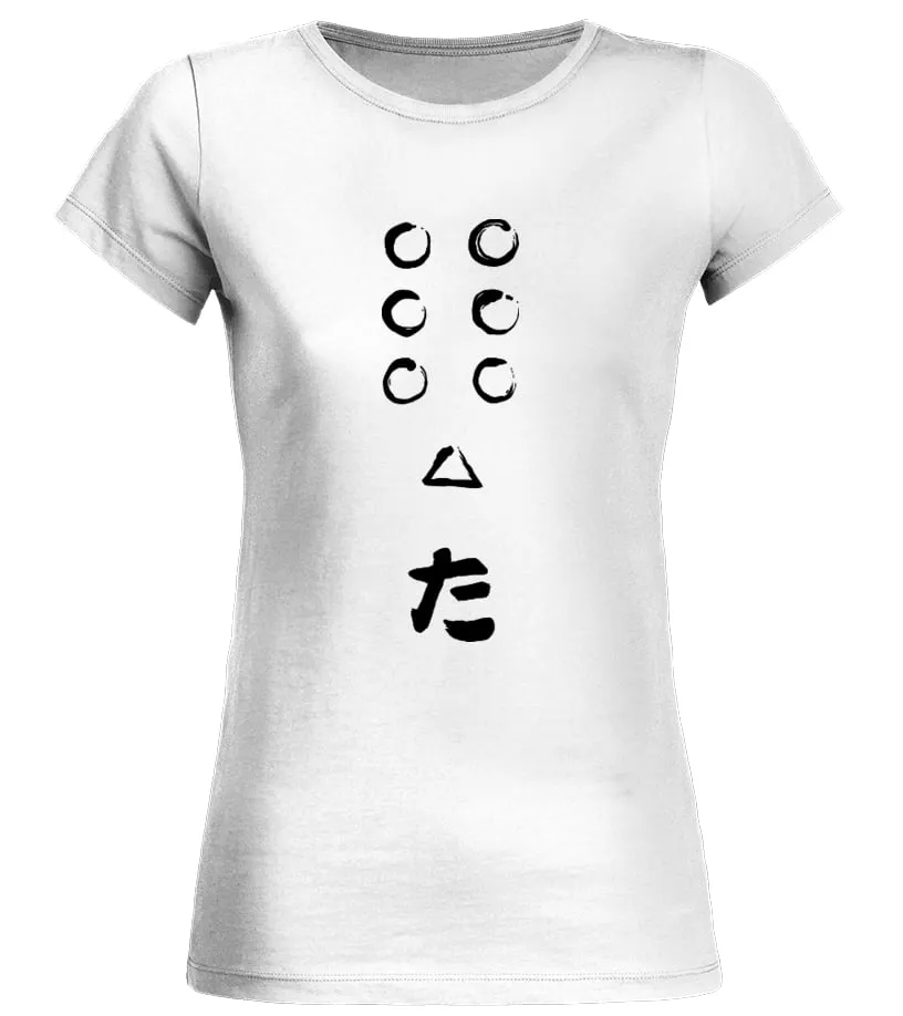Seven Samurai's Flag Camiseta cuello redondo Mujer